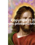 Painting of Jesus Christ 
