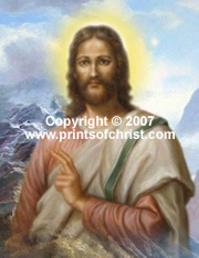 Painting of Jesus Christ 