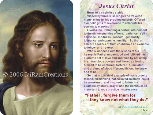 jesus prayer card