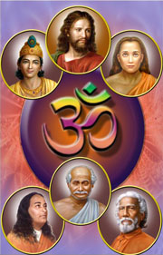 SRF Gurus