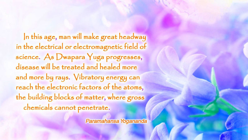 Paramahansa Yogananda quote on healing using vibratory energy