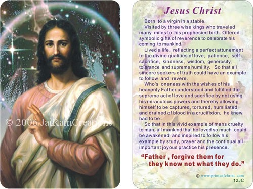 Jesus pocket prayer card