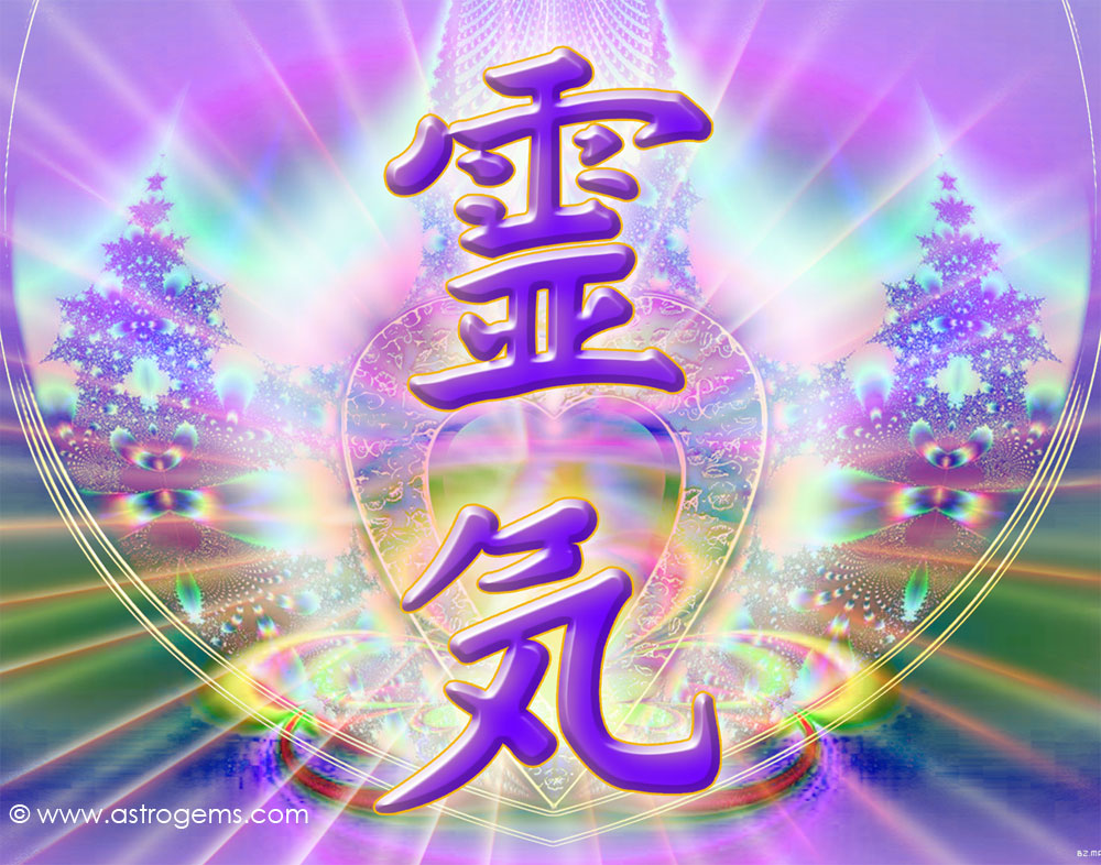 Reiki Wallpaper