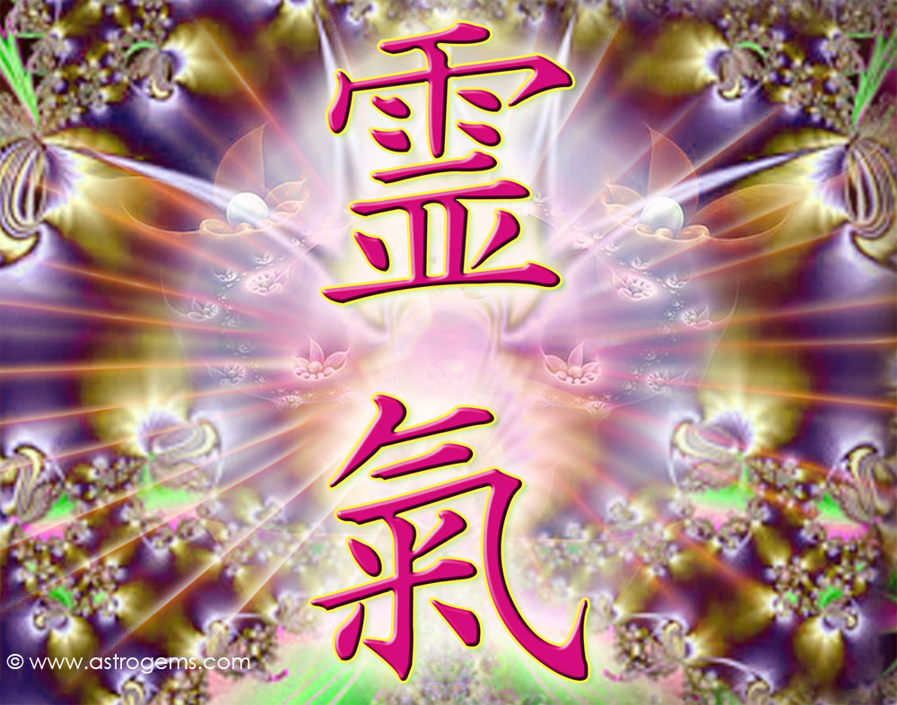 Reiki Wallpaper