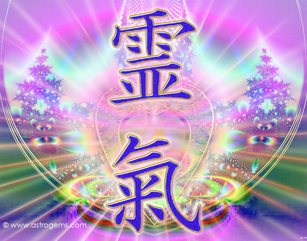 Reiki Wallpaper