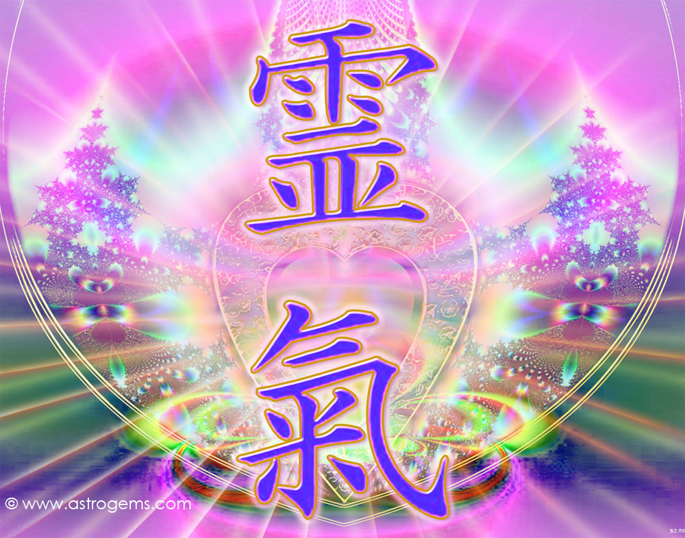 Reiki Wallpaper